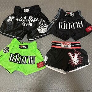 Muay‎ Thai Kickboxing Shorts Yokkao InFightStyle Size XS/S